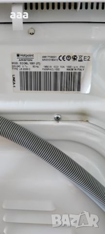 Пералня Hotpoint /Ariston ECO6L 1051, снимка 16 - Перални - 40694166