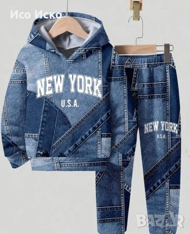 Дамски ватиран екип 