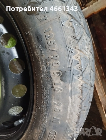 резервна гума/патерица, снимка 3 - Гуми и джанти - 52863400