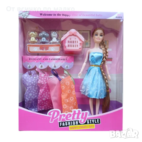 ✨Кукла с рокли и три кученца, снимка 2 - Кукли - 51000873