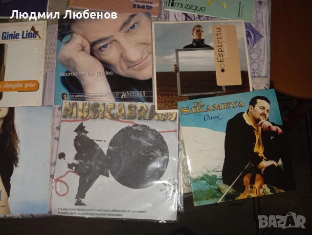 Лот дискове с джаз музика,салса и др, снимка 2 - CD дискове - 52777568