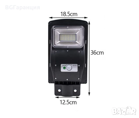 Соларна LED светлина 450W с сензор за движение, снимка 5 - Лед осветление - 52304694