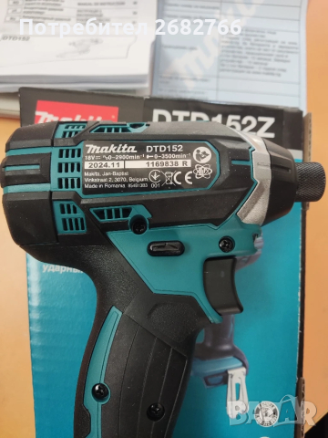 акумулаторен гайковерт makita DTD152, снимка 2 - Други инструменти - 50543953