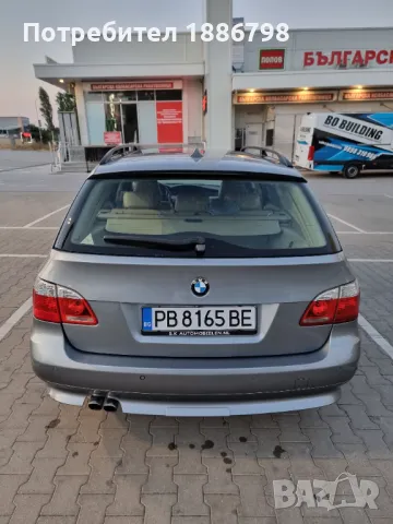 BMW E61 525i, снимка 6 - Автомобили и джипове - 46983340