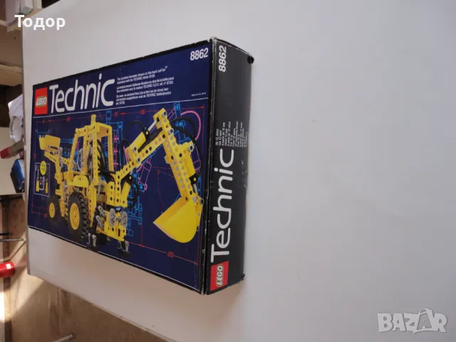 Невероятен комплект Lego Technic 9962, снимка 14 - Колекции - 49123608