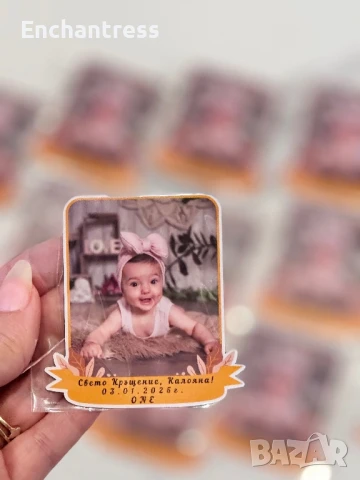 Магнитчета с персонализиран дизайн, снимка 15 - Декорация за дома - 45955923