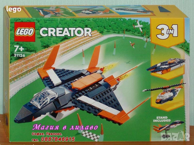 Продавам LEGO CREATOR 31111 31112 31114 31117 31118 31123 31124 31125 31126 31128 31129 31131 31132, снимка 9 - Конструктори - 47977471