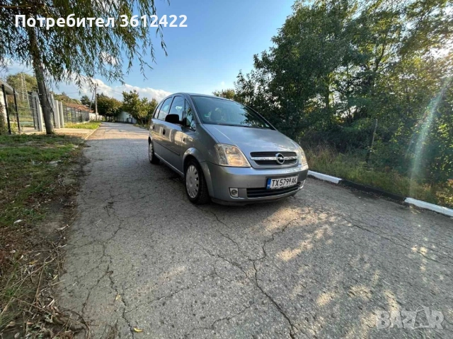 Opel Meriva, снимка 3 - Автомобили и джипове - 52126208
