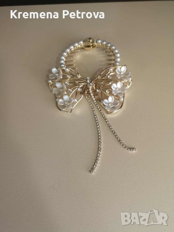 Предложения за Деня на влюбените, Сърце, Свети Валентин, 14 Февруари, снимка 16 - Други стоки за дома - 53162450