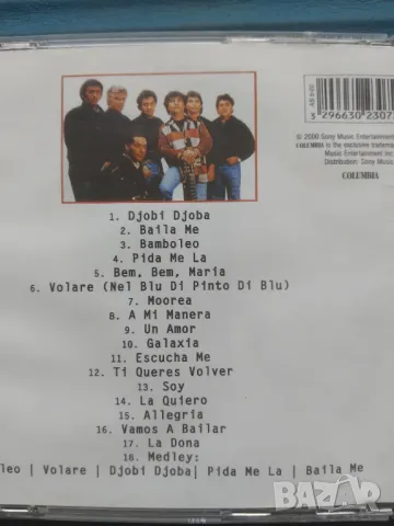 Gipsy Kings - Greatest hits 2000 - матричен диск музика, снимка 2 - CD дискове - 49775080