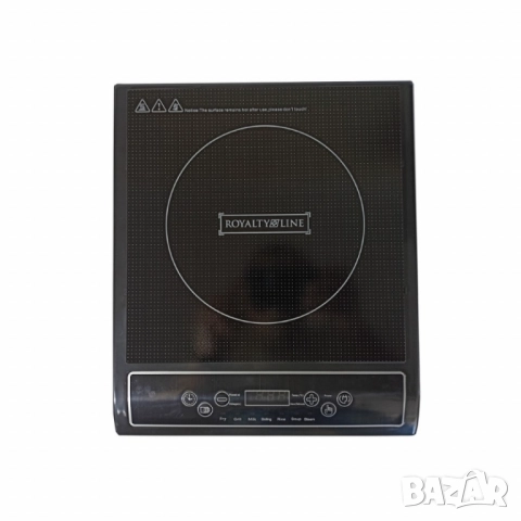 Преносим индукционен котлон Royalty Line EIP-2000.1 - 2000W, 7 режима на готвене, снимка 5 - Други стоки за дома - 51853644