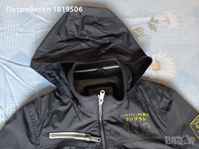 детско яке за момче 140-146см, снимка 2 - Детски якета и елеци - 50329930