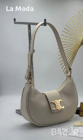 Дамска чанта бежова Celine реплика, снимка 1 - Чанти - 45579148