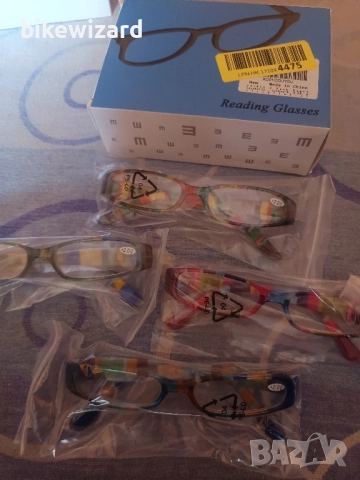Очила за четене комплект 4 броя +2.00 НОВИ