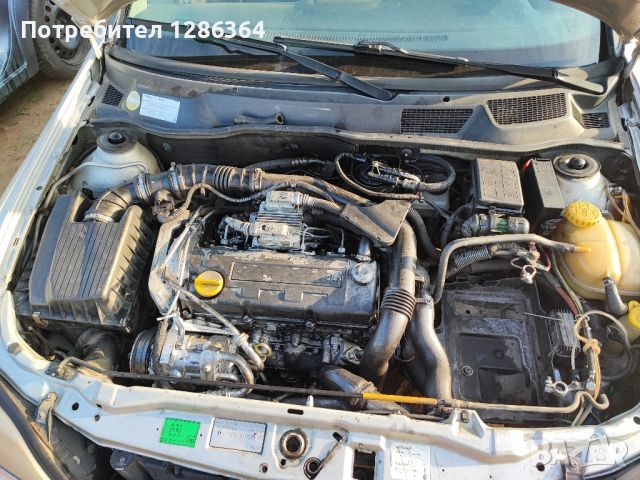 Opel Astra G 1.7CDTI НА ЧАСТИ , снимка 6 - Автомобили и джипове - 46163783