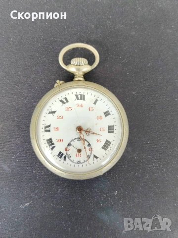 Швейцарски джобен часовник с посребрени капаци - ARGENTAN - ПРОМОЦИЯ, снимка 9 - Джобни - 50527124