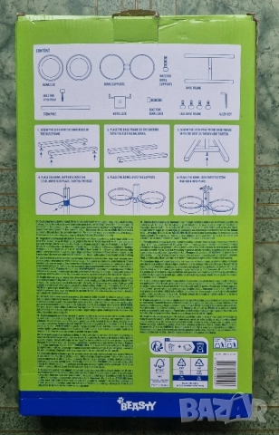 Двойна регулируема поставка за хранене с две купи по 0.7л., снимка 4 - За кучета - 51625821
