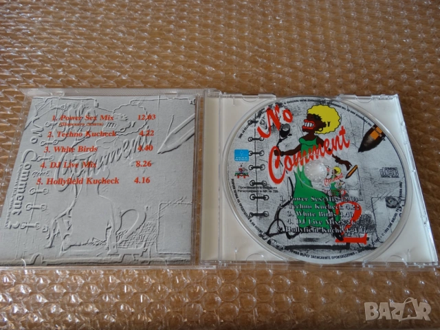 NO comment CD колекция ..., снимка 5 - CD дискове - 53859135