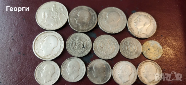 Стари монети, снимка 3 - Нумизматика и бонистика - 53937593