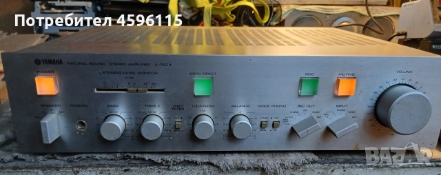 Усилвател yamaha 
