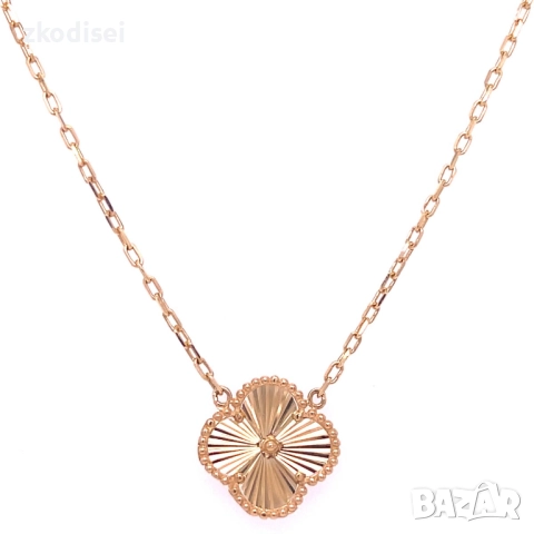 Златнo колие Van Cleef 4,33гр. 46,0см. 14кр. проба:585 модел:34441-4