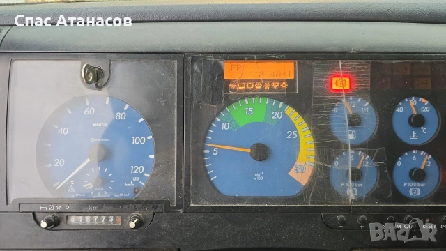 Mercedes atego, снимка 11 - Камиони - 53477217