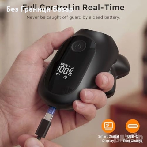 Нова Самобръсначка за плешива глава с LED дисплей и станция мъже бръснене, снимка 5 - Електрически самобръсначки - 54059303