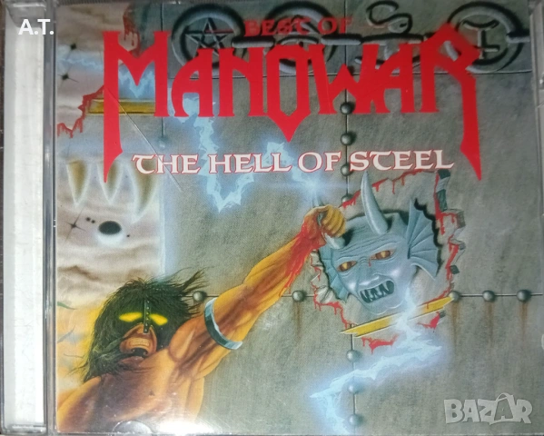 JUDAS PRIEST , IRON MAIDEN, MANOWAR, снимка 18 - CD дискове - 53711857