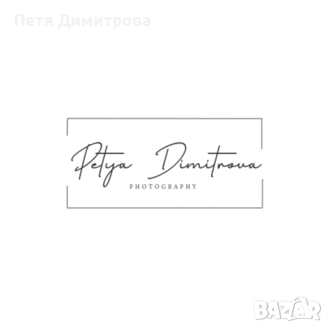 Фотограф за кръщене – Бургас и района 