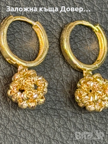 Златни обеци  Топчета ЧИСТО НОВИ 14 карата 585 zlatni obeci zlaten gold, снимка 3 - Обеци - 53298119