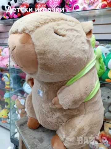 Капибара плюшена играчка 70см