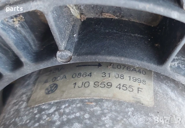 Перки Охлаждане Ауди А3 8L N:536 (2) - VW Голф 4 - 1J0121207M - 1J0121205B
- 1J0959455K - 1J0959455F, снимка 7 - Части - 50598136