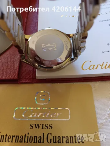 Часовник Drive de Cartier, снимка 4 - Мъжки - 47312508