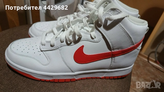 Nike Dunk High Retro