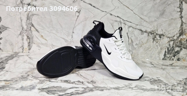 Нови мъжки маратонки , снимка 13 - Маратонки - 54204567