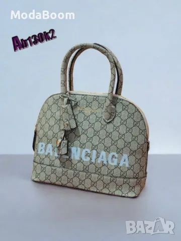 Balenciaga дамски чанти различни цветове , снимка 3 - Чанти - 48131814