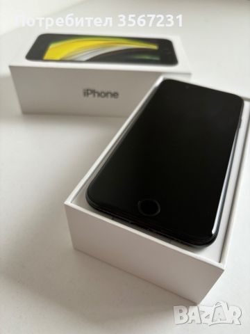 İPHONE SE 64GB + зарядно и кълъф  , снимка 3 - Apple iPhone - 45324234