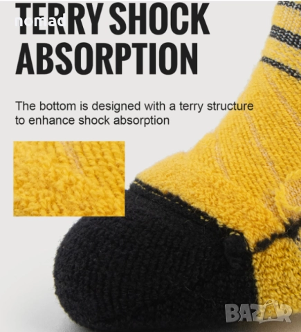 WRELS Merino Wool – Леки туристически и спортни чорапи от мерино вълна, снимка 8 - Мъжки чорапи - 52708880