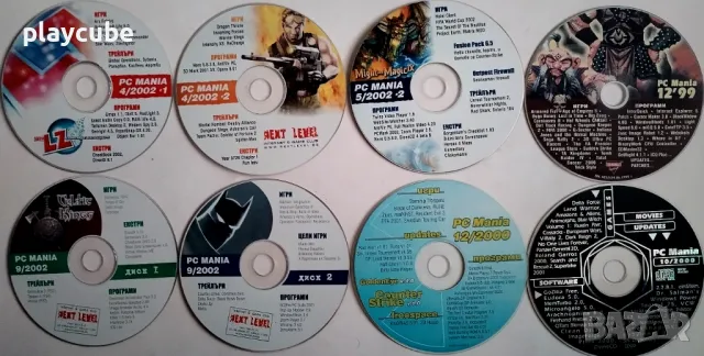Дискове от PC Mania, PC Club, Master Games, Workshop и др., снимка 5 - Игри за PC - 44934763