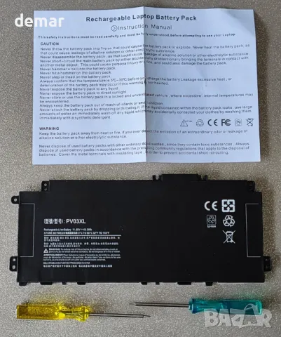 Батерия за лаптоп PV03XL за HP Pavilion x360, снимка 3 - Батерии за лаптопи - 49727411