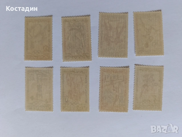 Пощенски марки Мароко 1960, снимка 4 - Филателия - 48405645