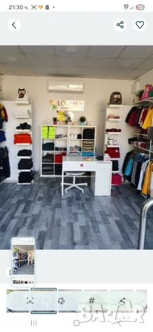 Детски дрехи на марките Лосан и Миноти