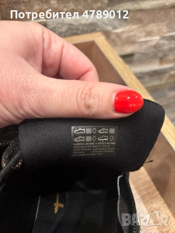 Спортно-елегантни дамски обувки Tamaris, 41 номер, пролет-есен, снимка 6 - Маратонки - 54106534