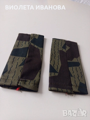 военни пагони., снимка 2 - Колекции - 53747495