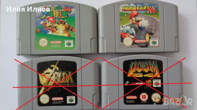 Super Mario / Mario Kart / Nintendo 64 N64 PAL