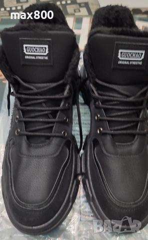 Мъжки обувки голям размер