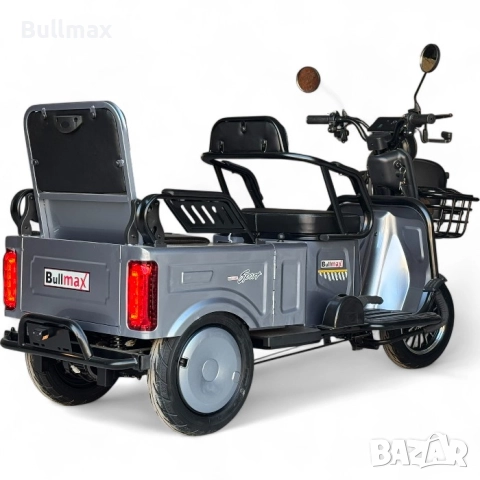  Двуместна електрическа триколка Fullmax A10 Premium, 60V, CE сертификат, 60км пробег, сива, 350кг т, снимка 16 - Инвалидни скутери - 52570096