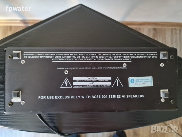 Bose 901 series VI speakers Pair with Equaliser, снимка 7 - Тонколони - 52111417