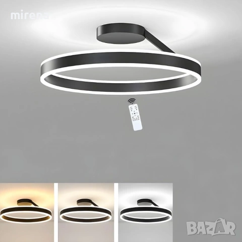LED лед лампа полилей осветление, модерно кръгъл дистанционно н231