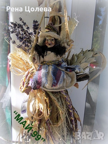 Баба Яга на метла с лавандула, снимка 4 - Декорация за дома - 51835441